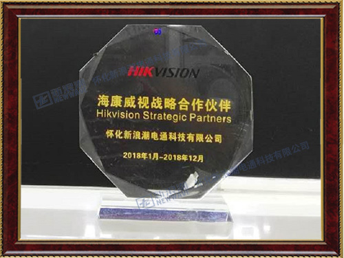 ?？低暿跈嘟涗N商