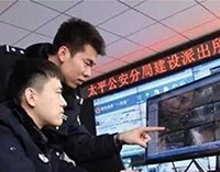 “智慧公安”建設各地開花，科技助力警務改革